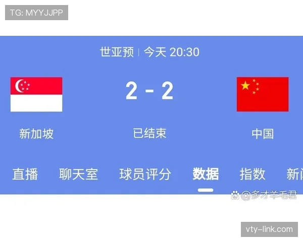 韩国队2026世界杯赛程前瞻 小组赛突围关键战与晋级之路分析 韩国队2026世界杯赛程前瞻 小组赛突围关键战与晋级之路分析